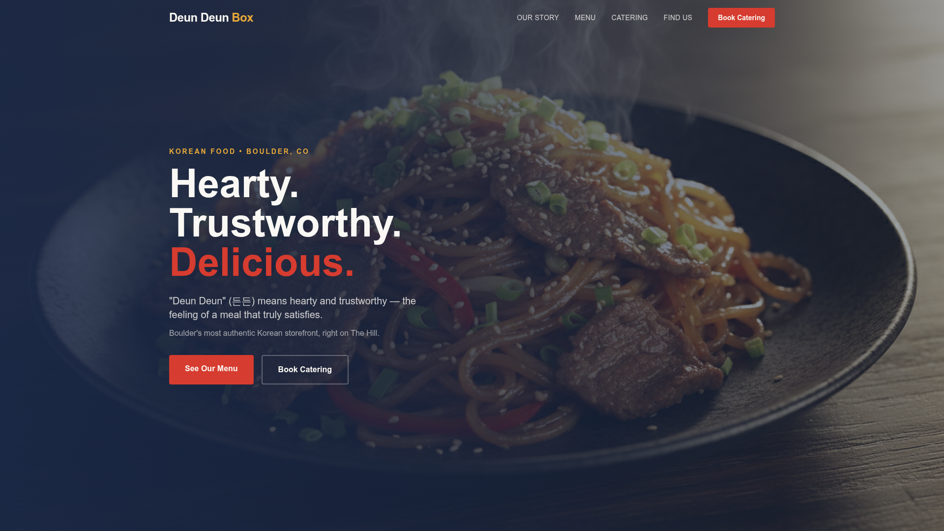 Deun Deun Box website screenshot